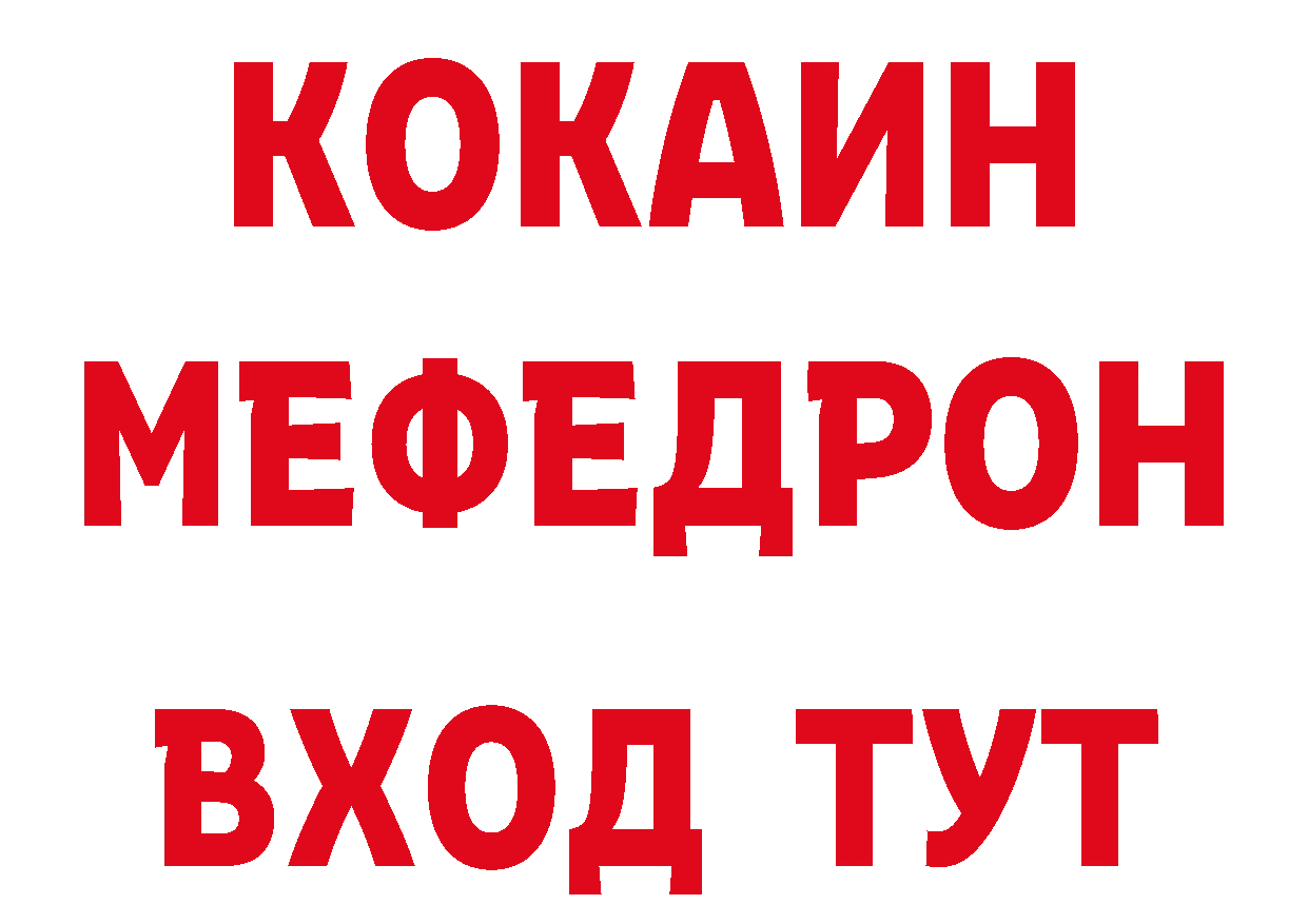 Кодеиновый сироп Lean напиток Lean (лин) как зайти это кракен Ясногорск